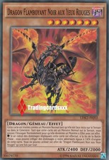 ♦Yu-Gi-Oh!♦ Dragon