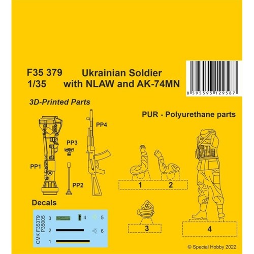 Cmk 129 f35379 printed - cmk,