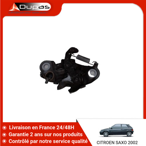Serrure capot citroen - 🇫🇷,