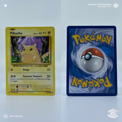 Pikachu 108 evolutions - pikachu, 35/108