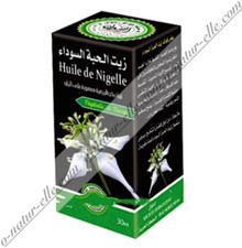 Huile de Nigelle 100% Pure & Naturelle 30ml Black Seed Oil, Aceite Comino Negro