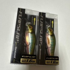 Megabass Flap Slap set of 2