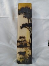 Grand Vase  Signé Peynaud