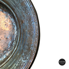 Empire Ottoman – Daté 1720/21 (1132 H) - rare bassin en cuivre étamé islam art