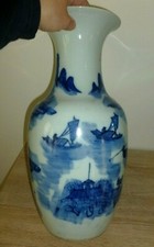 vase porcelaine de Chine
