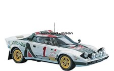 Maquette plastique Hasegawa