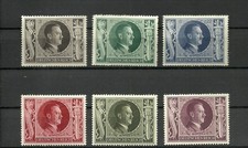 Timbres ALLEMAGNE 1943