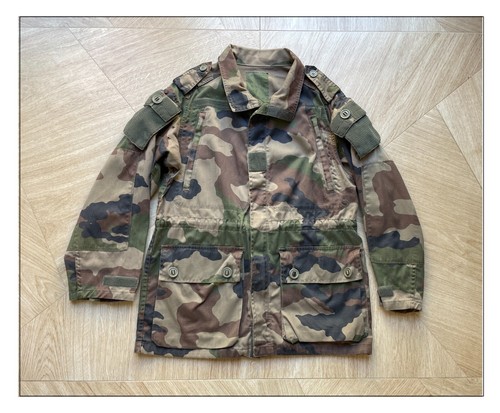 Veste camouflage félin - veste,