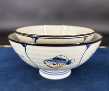 Bol japonais signé lot 2