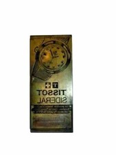 RARE PLAQUE TYPOGRAPHIQUE