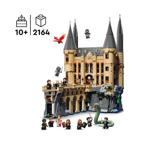 Lego harry potter 76473 - 76473, le