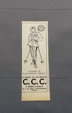 PUB PUBLICITE ANCIENNE ADVERT