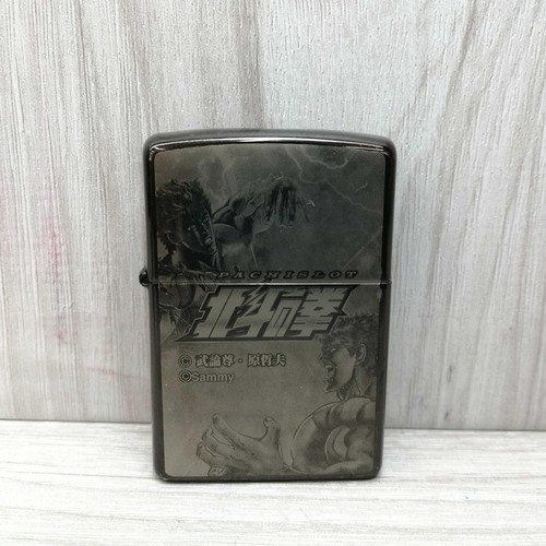 Briquet huile zippo fist - briquet,