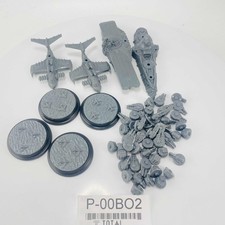x1 Mozhayski battlefleet set
