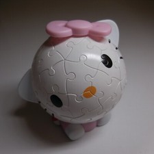 Puzzle BALL Hello KITTY 1976 2009 SANRIO RAVENSBURGER 3D.JP Japon N6133