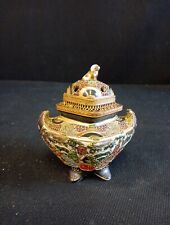 Petit Brûle Parfum Satsuma