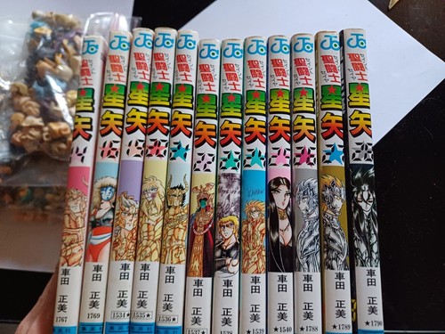 Lot manga saint - manga, jap