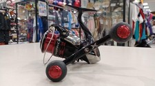 Moulinet tournant Shimano
