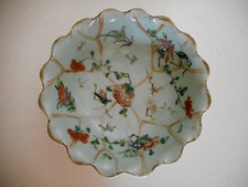 PLAT ANCIEN OU COUPE EN PORCELAINE CELADON. CHINE.XIX°.Assiette,vase.