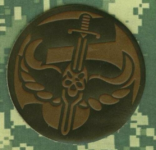 Usn udt bahdad - usn, 2003