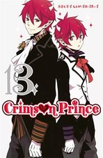 Crimson Prince T13 (13), Souta Kuwahara