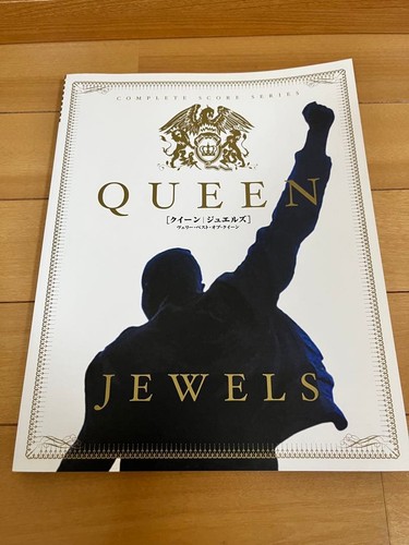Queen jewels band - queen,