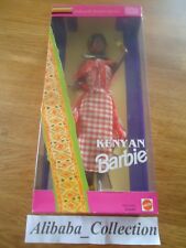 ** BARBIE KENYAN 11181 **  MATTEL 1993 DOLL WORLD BOITE POUPEE MONDE KENYA 