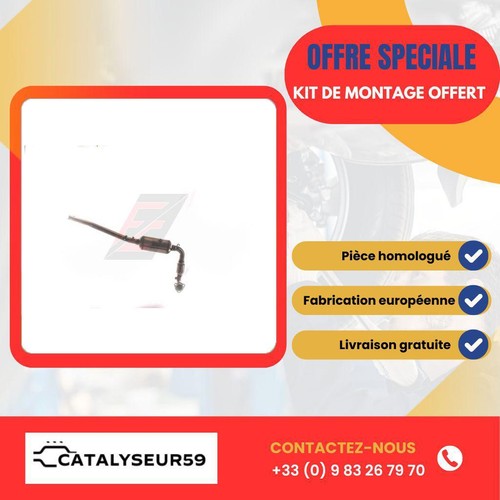 Filtre particules ford - filtre,