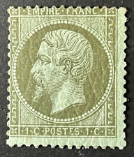 Timbre Napoleon N° 19 Empire Franc. Neuf *  Gomme Origine Cote 250 € voir Scans