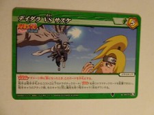 Naruto Miracle Battle Carddass