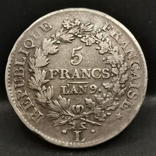 5 FRANCS ARGENT UNION ET FORCE AN 9 L BAYONNE FRANCE / SILVER / 37mm 24.70g