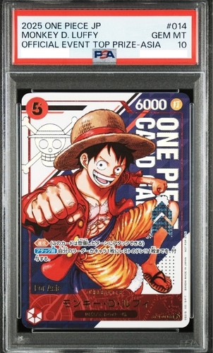 Psa luffy st21 - 10, sr