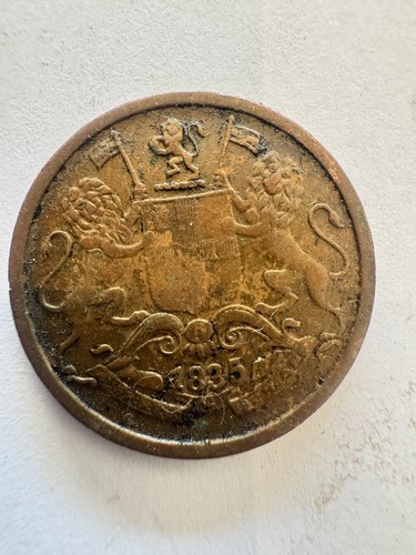 East india company one - india,