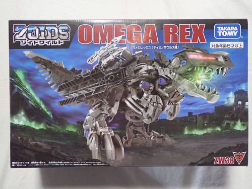 Kit modèle Zoids ZW38 Omega
