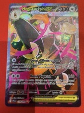 Carte Pokémon Méga-Lockpin Ex Alternative 128/094MEG 02 Flammes Fantasmagoriques