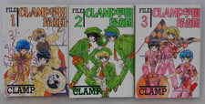 Clamp School Detectives / CLAMP Gakuen Tanteidan 1-3 Manga Complete Set (Damage)