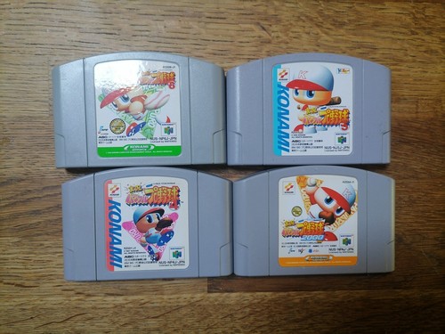 Lot jikkyou powerful pro - lot,
