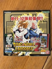 Dragon Ball Carddass Booster
