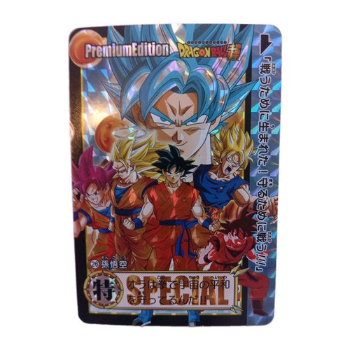 Dragon ball super battle - super,