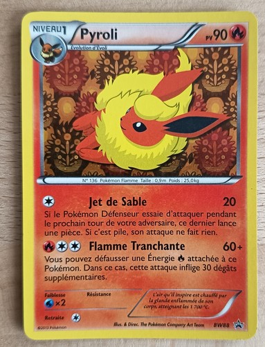 Carte pokémon pyroli - pokémon,