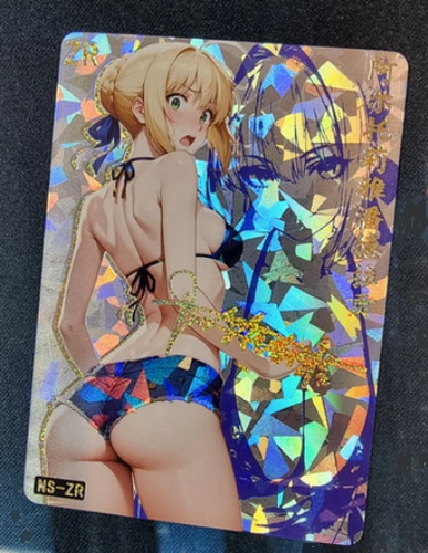 Edition limitée artoria - edition,