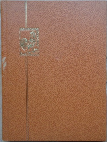 Nations unies onu collection - nations-unies,, onu,