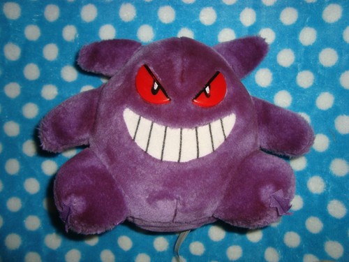 Peluche pokemon nintendo - pokemon,