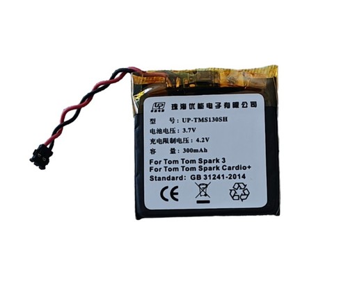 Rechargeable battery 300mah - rechargeable,