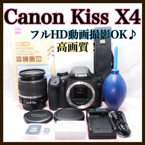 Appareil photo reflex