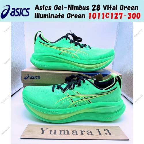 Taille homme asics gel nimbus - homme, gel-nimbus