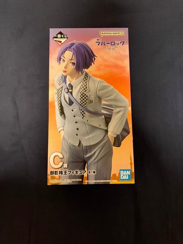 Utilisé bandai ichiban - [utilisÉ],