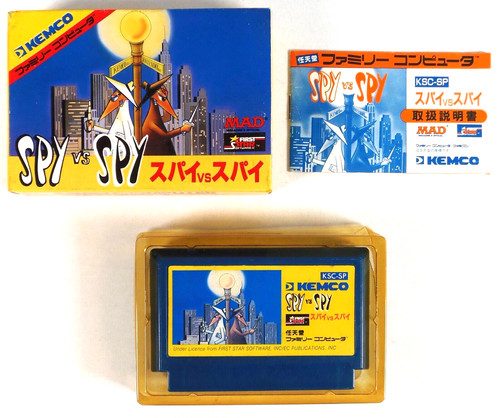 Spy nintendo - nintendo, famicom
