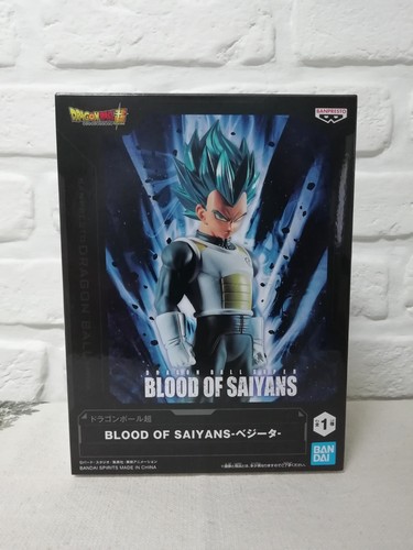 Figurine dragon ball super - figurine,