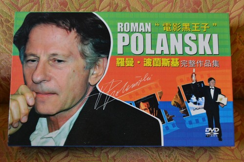 Coffret collector dvd roman - collector,
